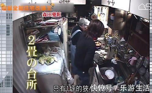 小房间|日本20㎡房子重新改造，不仅能住一家六口，巴掌大的浴室还有浴缸