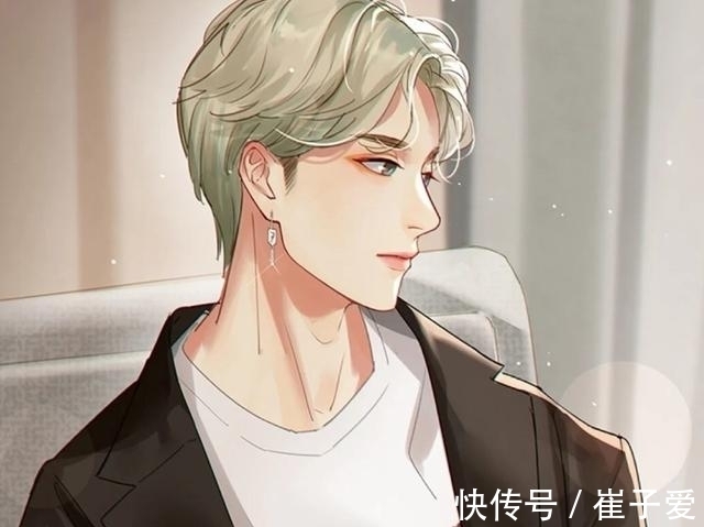 校园|校园小甜文：《男神的花式撩法》校霸大佬超护短，1v1甜！