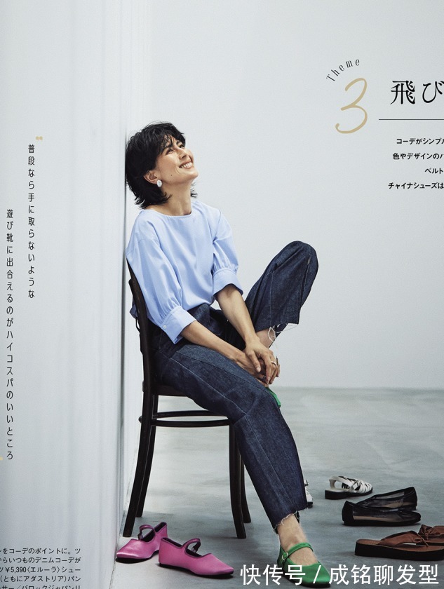 搭配|50岁如何提升衣品?掌握这几种穿衣搭配技巧,轻松做知性女人