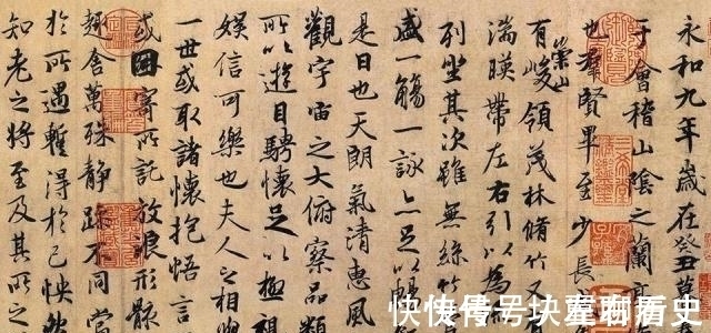 中国书画！一幅非真迹书画，转手卖出三多亿，一个字750万，专家：没想到