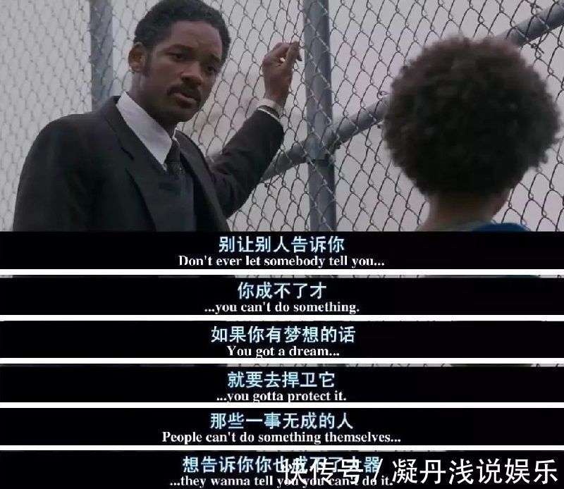 老师|孩子将来要想成功,需要这3种人发挥好自己的作用,缺一不可