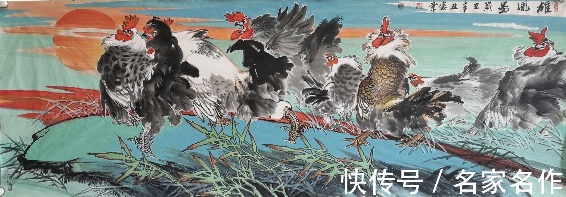 教子图&2021画坛最具影响力画家:李宪章