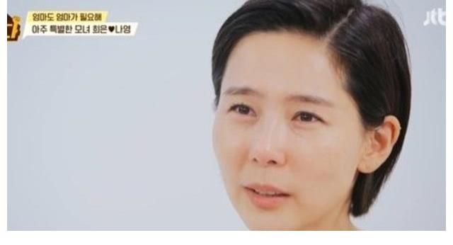 媽媽|《我培養》金娜英講述“梁熙恩老師像去世的媽媽一樣，很依賴她”