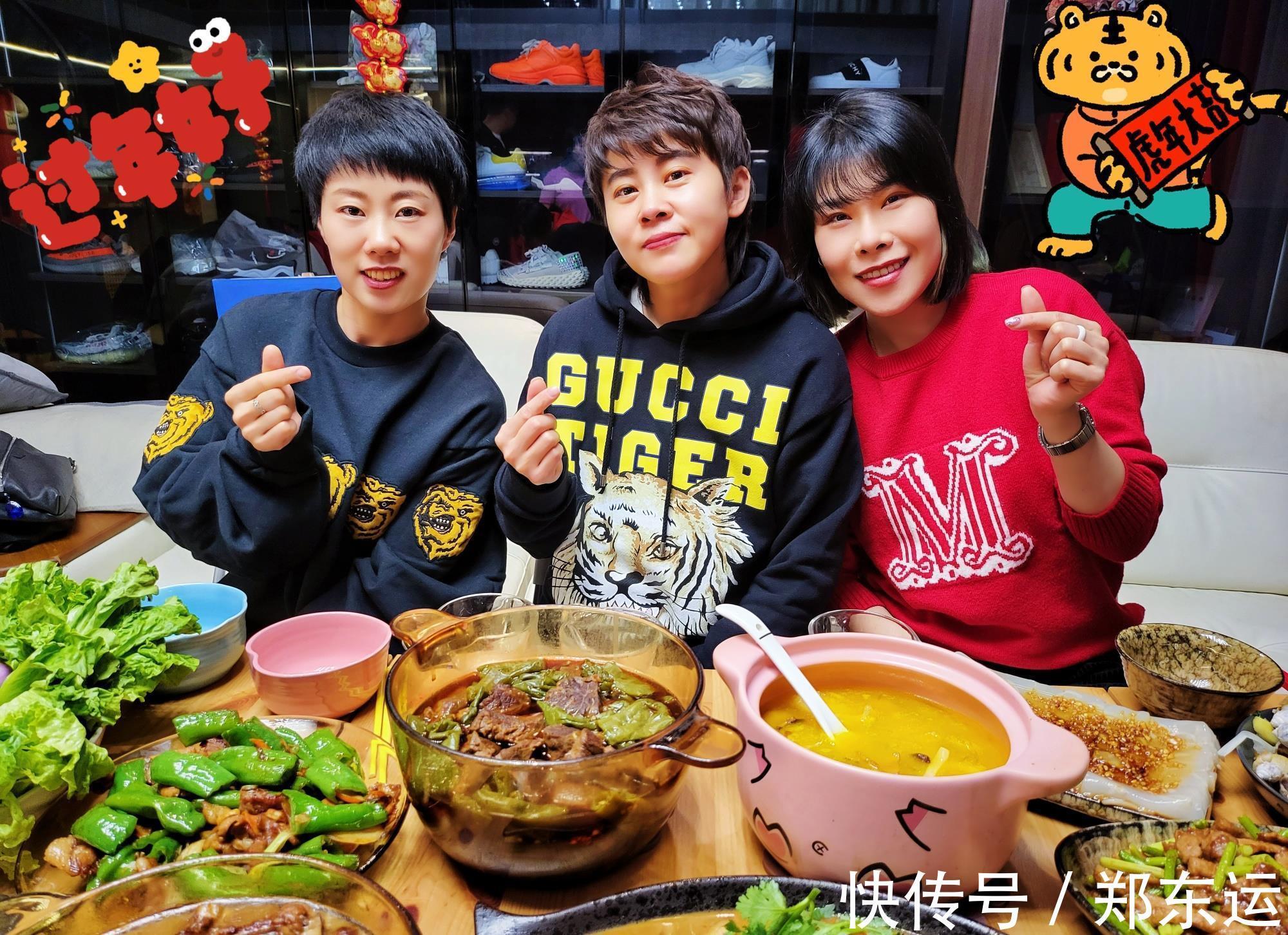 邹市明|日韩体坛明星福原爱+孙兴慜庆祝春节!许昕邹市明晒出全家福