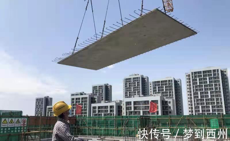 大涨|漳州市上半年房地产运行情况,开发微增,销售大涨