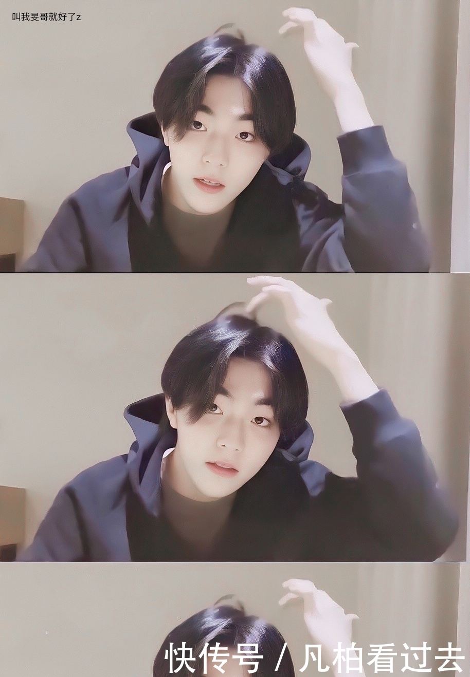 团体|好久不见陈立农,新发型有港风帅哥的味,离开组合一直在走下坡路