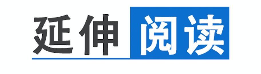 浦江之滨话发展：中央广播电视总台助力品牌强国