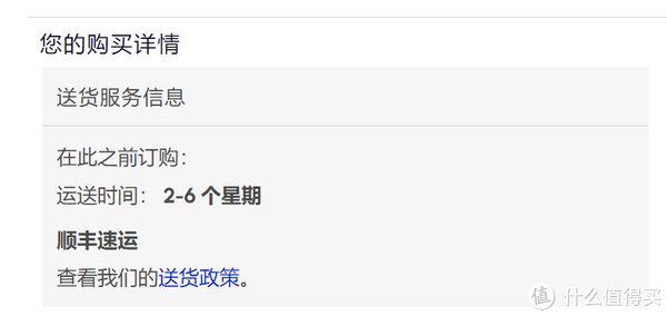 中秋节|牛皮好物说 篇二十九:“钻”得一人心,白首不分离——Blue Nile超详细一站式选购攻略