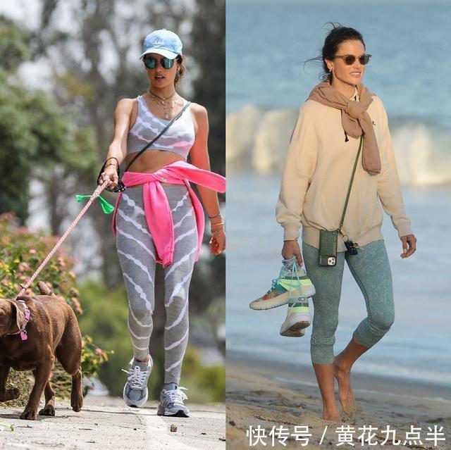 巴西名模AA穿条纹连体裤,身背罗意威包,漫步洛杉矶,魅力十足