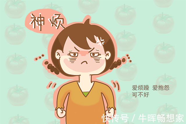 小明|孩子长大有没有出息,跟母亲有关系,若是这种妈妈,娃难有大成就