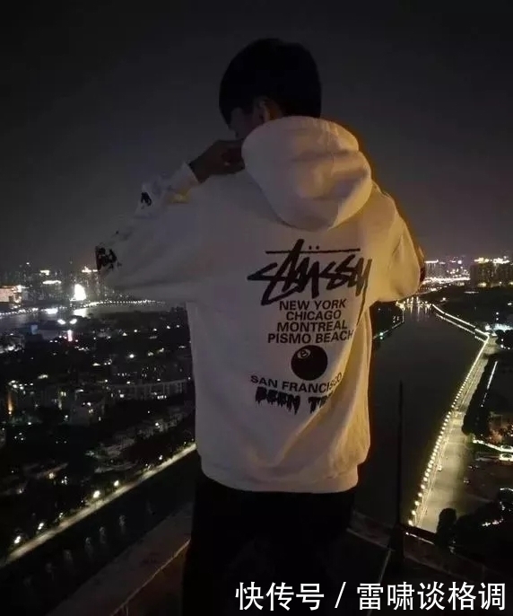 |搞笑PS:求大神帮我P成在路边尿尿,要霸气一点!