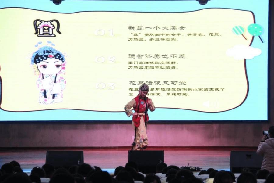 报告厅#已巡演近80场！柳子戏《江姐》走进菏泽定陶区清华园学校