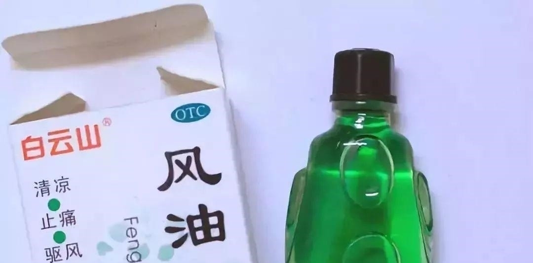 养花|自制养花杀菌水,7天浇一勺,花不生虫不烂根