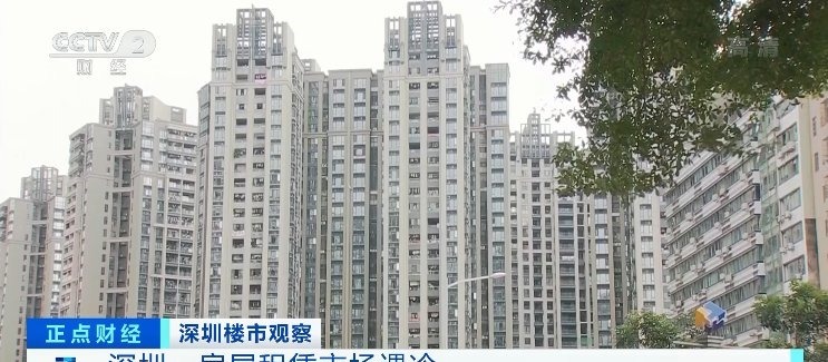 日光盘|这个城市大量中介门店关门 有的3个月0成交