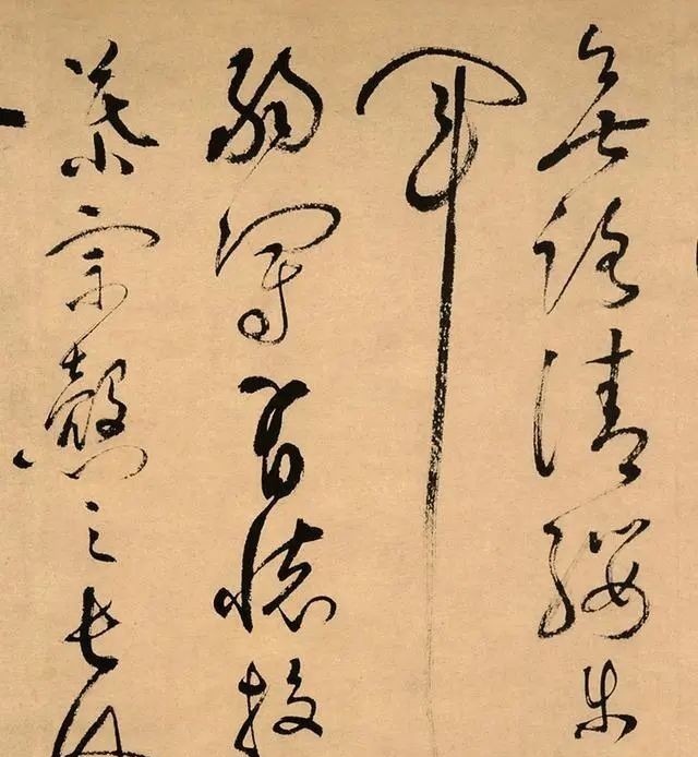 草书#祝枝山的草书究竟好在哪？网友眼中的鬼画符，却曾拍出4000多万！