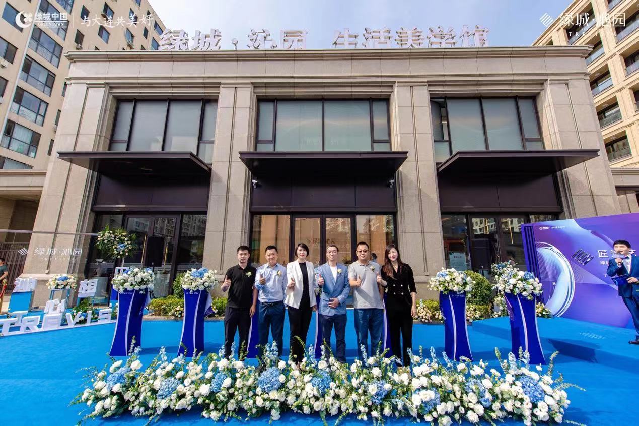 绿城·沁园|逐渐消失的五一广场,为什么突然人气爆满?