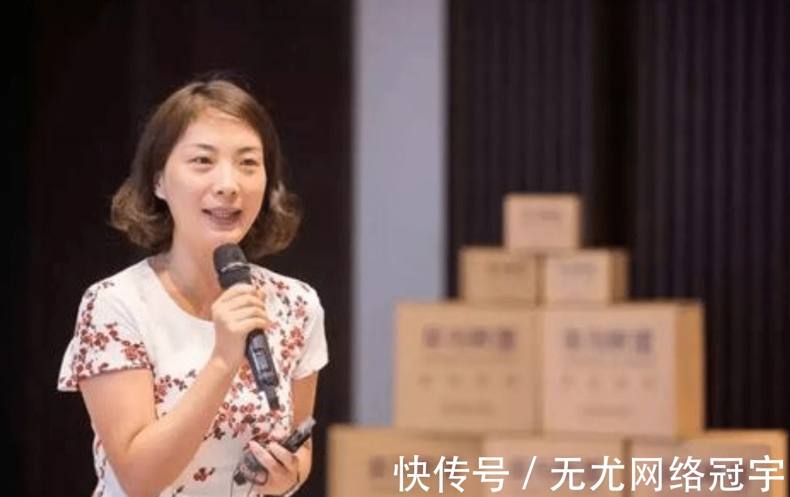 分红|20年前，马云曾对一女员工承诺，干满10年就分红2亿，现怎样