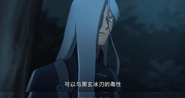 那个女孩|刺客伍六七玄武国篇:最新一话暴露大量情报,阿柒与阿七即将融合