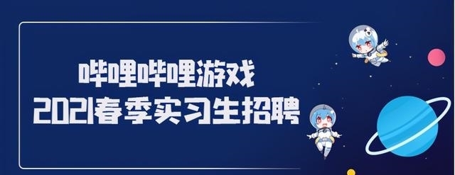 伟德国际瀚川智能(688022SH)：聘任王永双为公司财务总监
