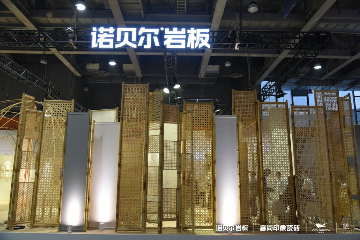 家装|诺贝尔周国跃：以设计为入口，交付为核心 为高质量的生活保驾护航