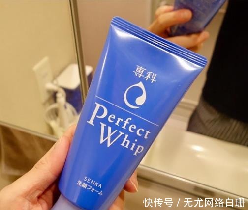 氨基酸洗面奶|5款上了“黑名单”的洗面奶,你用过几个?