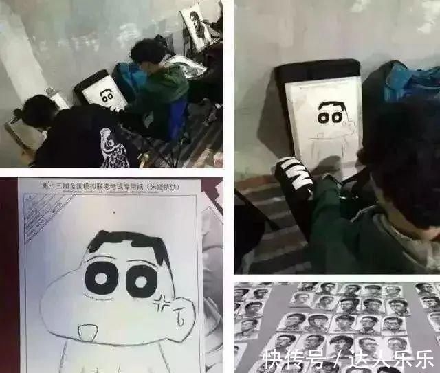 美术生&美术生考试最后五分钟的灵魂画手,看完笑的停不下来