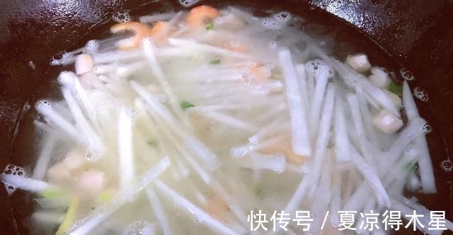 白萝卜|海味萝卜丝汤,在家做鲜美可口,营养又健康!