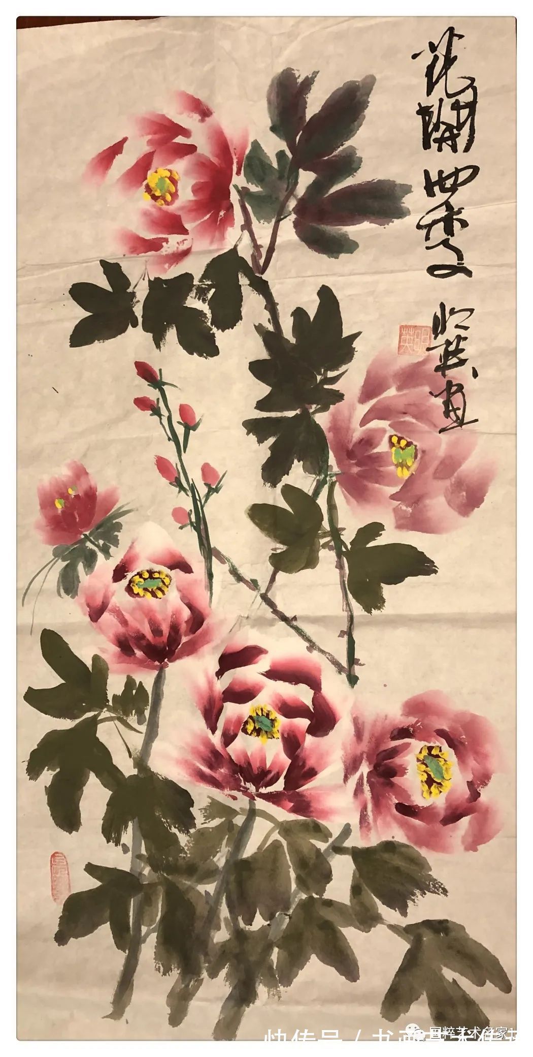 国粹&国粹艺术名家——胡明英