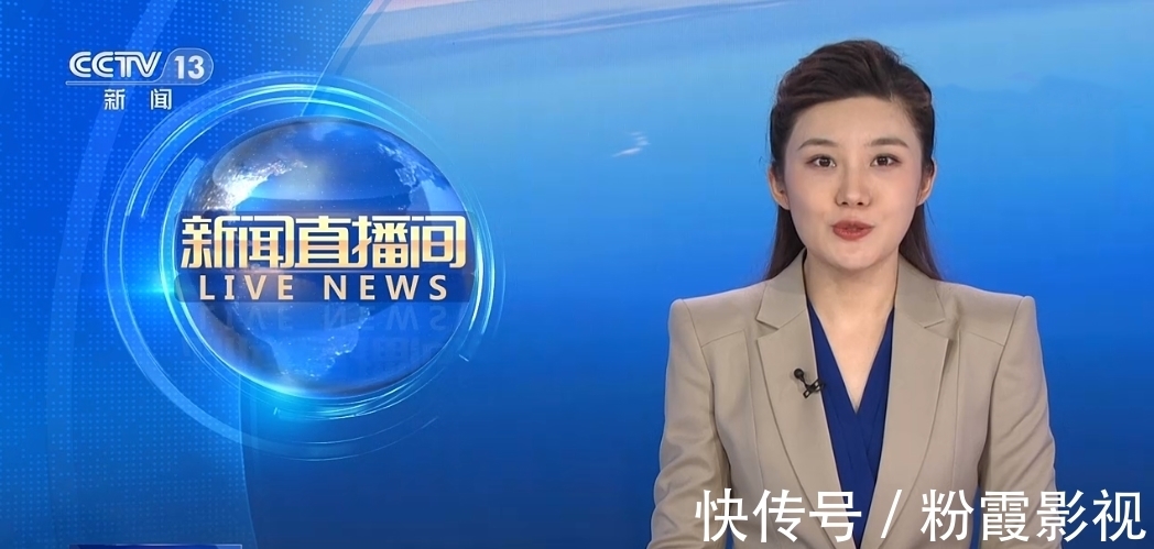 老牌|央視《新聞直播間》主播工作調整，新面孔撐門面，老牌出鏡次數少
