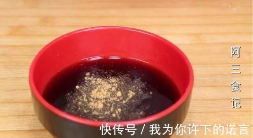 茄子加土豆一起做,实在太好吃了,出锅比肉还香,天天吃都不腻