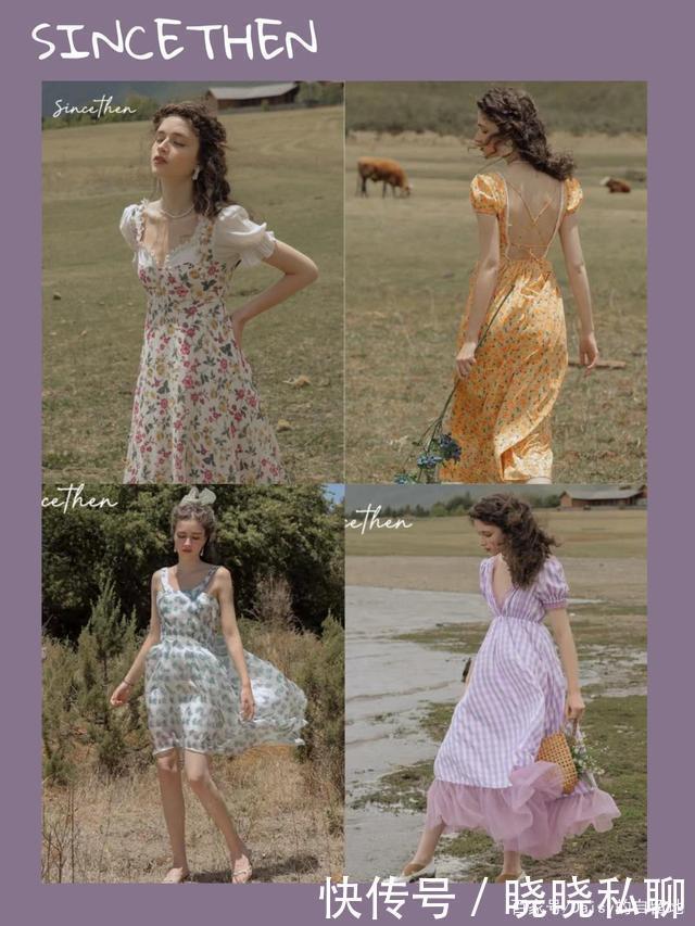 国内小众原创设计品牌,让我觉得有点浪漫