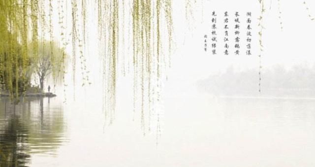 词人#秦观最著名的一首《踏莎行》,最后以问句结束堪称千古一绝