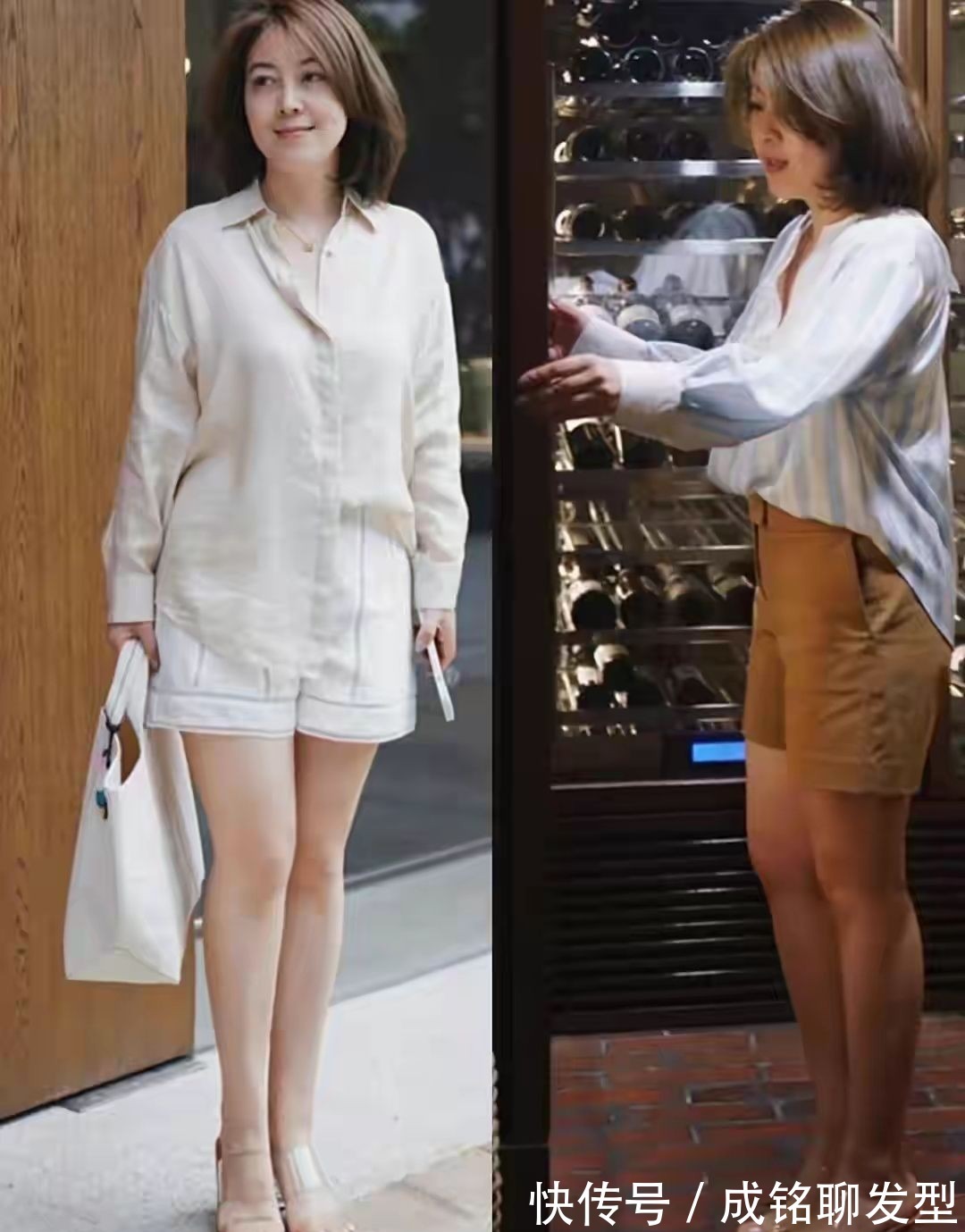 博主|穿搭与年龄无关,这位博主三种单品搭配时髦减龄,看不出真实年龄