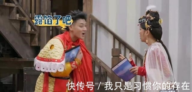 孙红雷|黄子韬,你深刻地给观众展示了什么叫综艺“搅屎棍”