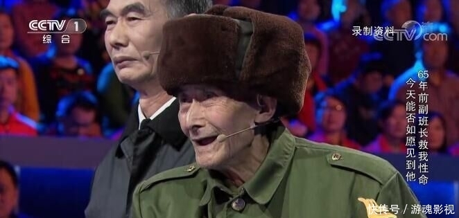 《等着我》节目越来越让人失望?3大原因让一些观众忍痛割爱