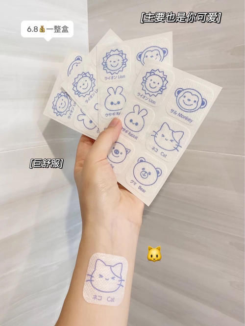 住在冰箱里是什么体验?这 7款夏日清爽好物!一定要试试!