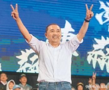 捧杀还是稳了？岛内媒体人预测侯友宜2024将大赢赖清德150万票