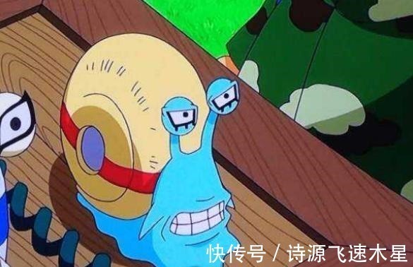 布鲁克|尾田的最佳设计,电话虫才是海贼王里的完美演员!黄猿赶快靠边站