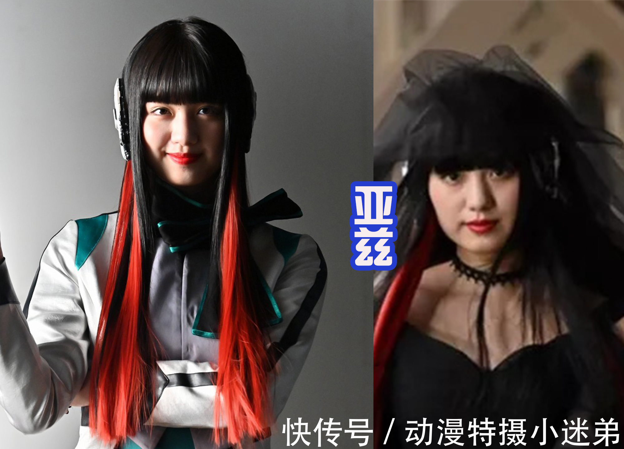 亚克|令和假面骑士的传统,女反派都是高颜值,前有亚兹,后有阿基蕾娜