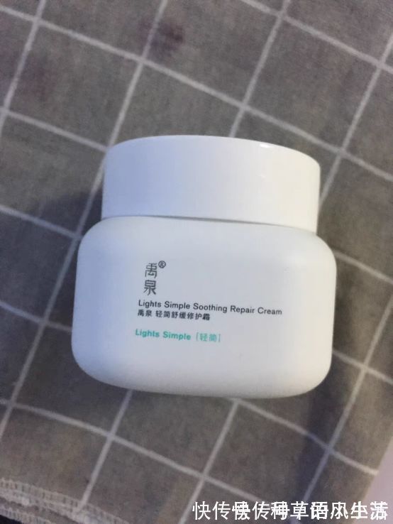 舒缓|国内7大憋屈护肤品，明明好用又平价，却“输在包装”，真讽刺