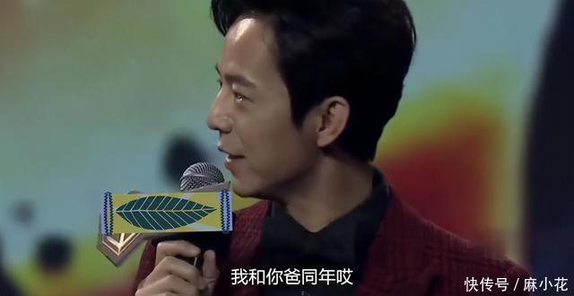 何炅|何炅问郭麒麟:我和你爸同年,你管我叫啥?他的回答亮了