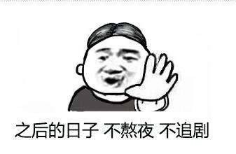 眼霜|“牛奶肌”都是养出来的!孕期坚持5个习惯!当妈了也能有少女感