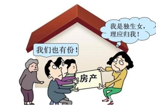 房产|房子过户给子女,“生前”与“身后”有啥差别?内行人说漏了嘴