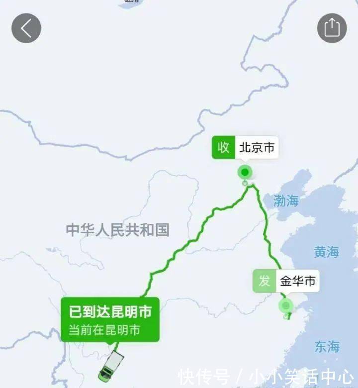 路线|“快递的路线有多离谱？”哈哈哈哈哈笑死就离谱！