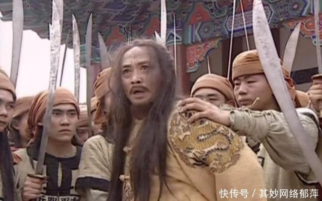 杨秀清|他是太平天国首义六王之一 , 身材矮小,外貌文弱, 却极凶悍