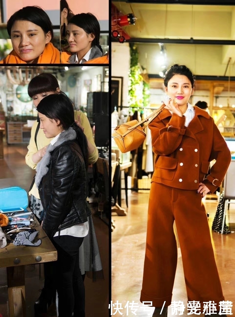 美颜相机|改头换面也不过如此，这些穿搭改造让抖音网红无地自容！