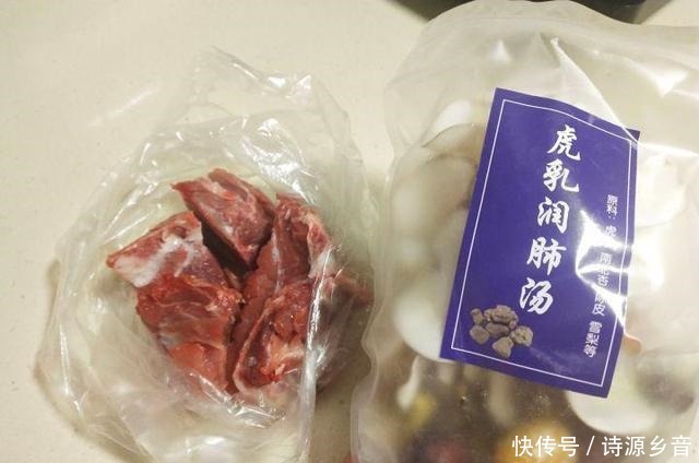 降火|虎乳润肺汤,降火抵干燥