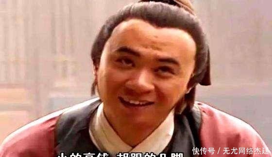  制度|《水浒传》中梁山好汉痛恨之人，如何成高官？与宋朝一项制度有关