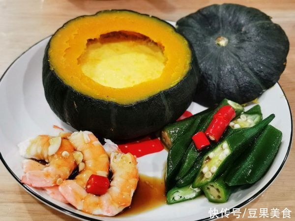 油醋汁|原来做自制减脂晚餐这么简单