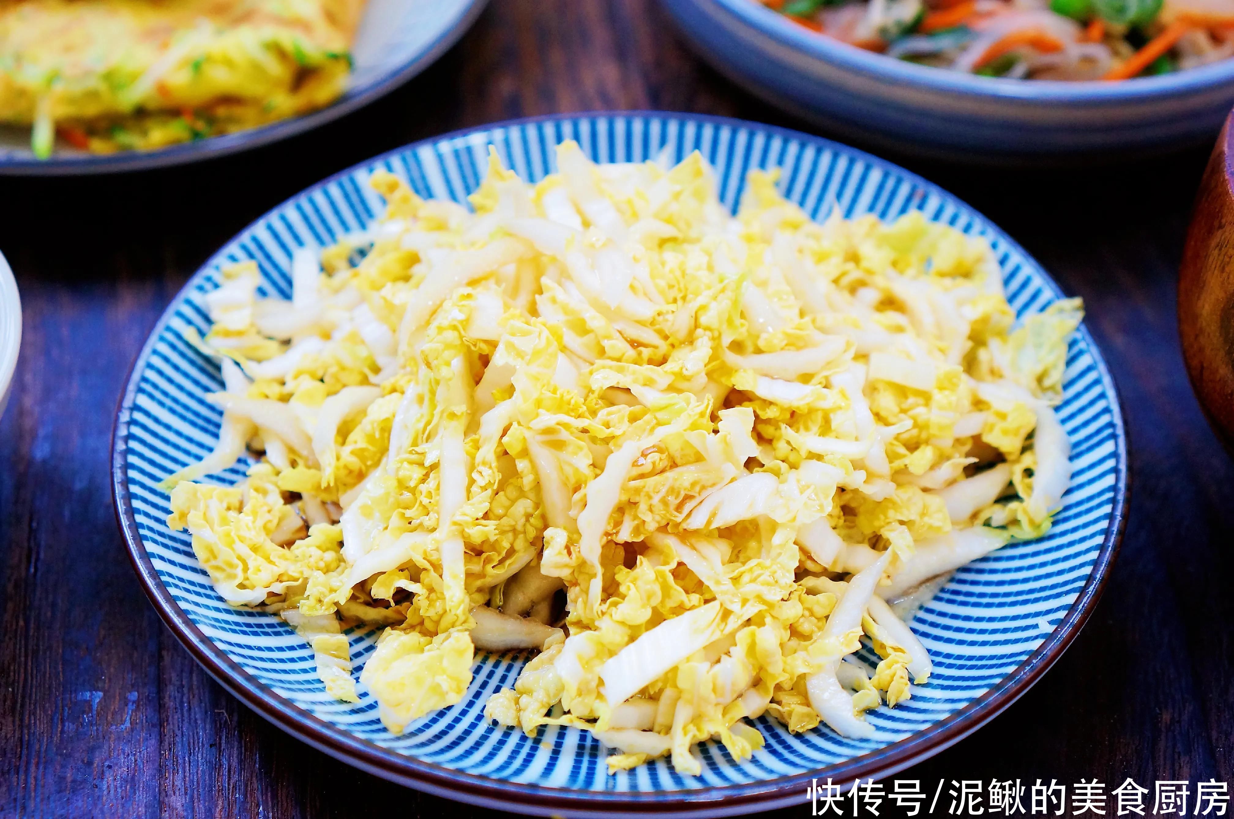 早餐不用愁，讲究搭配，省时省力，全家爱吃不浪费